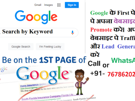 SEO Freelance Services by best SEO expert in India